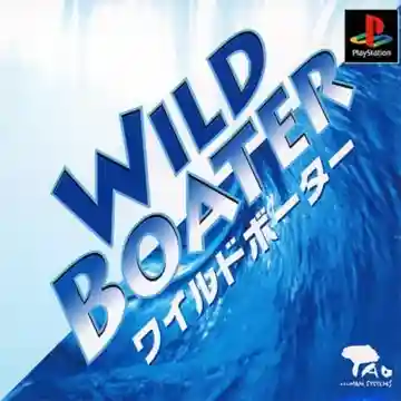 Wild Boater (JP)
